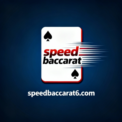 speed baccarat
